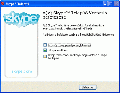 skype